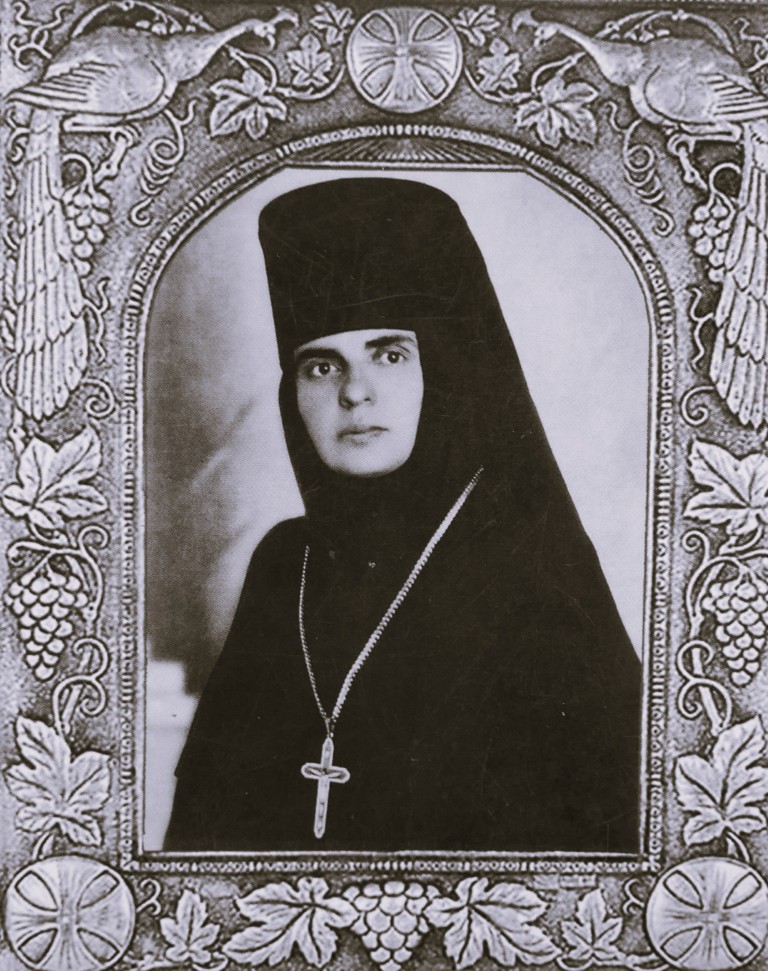 Фотографија из галерије Манастира Кувеждин, 1